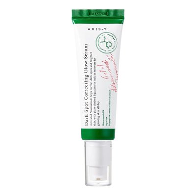 Dark Spot Correcting Glow Serum – Brighten, Fade, Glow