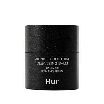 Midnight Soothing Cleansing Balm