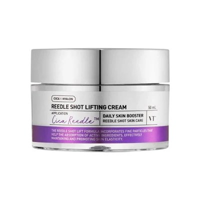 Cosmetics Reedle Shot Lifting Cream