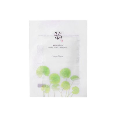 Centella Asiatica Calming Mask