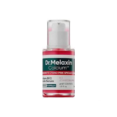 Cemenrete Cyano Pink Spicule Serum