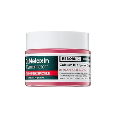 Cemenrete Cyano Pink Spicule Cream