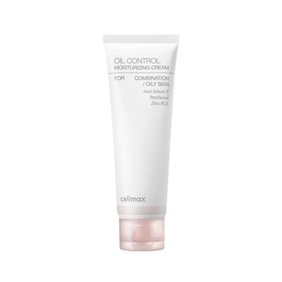 Oil Control Moisturizing Cream