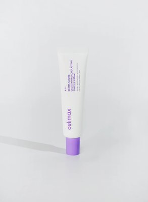 Derma Nature Glutathione Longlasting Tone-up Cream