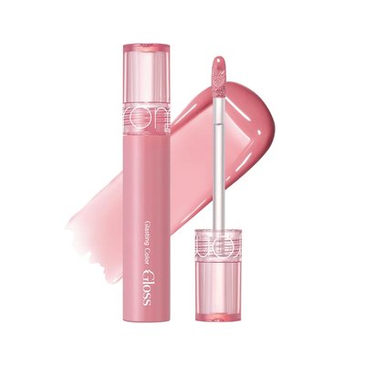 Glasting Color Gloss