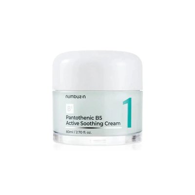 No.1 Pantothenic B5 Active Soothing Cream