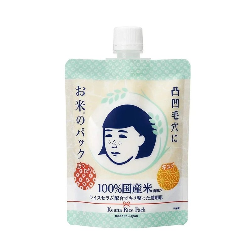 Nadeshiko Keana Rice Pack