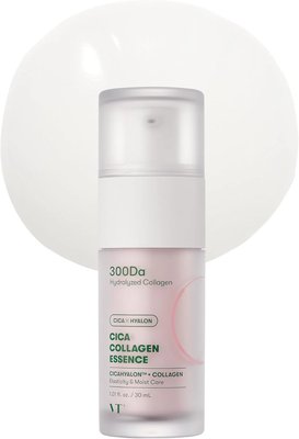 Cosmetics Cica Collagen Essence