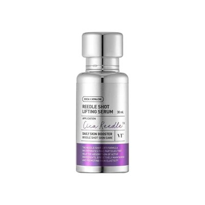 COSMETICS Reedle Shot Lifting Serum ✨💎