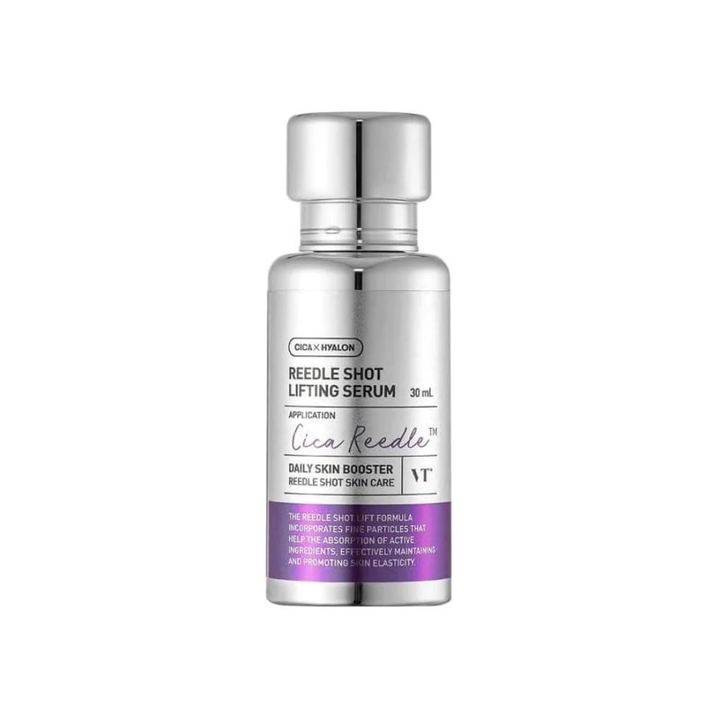 COSMETICS Reedle Shot Lifting Serum ✨💎