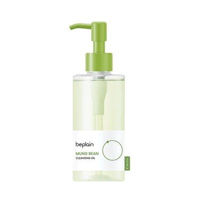 Mung Bean Cleansing Oil
