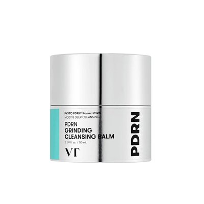 PDRN Grinding Cleansing Balm