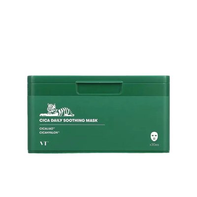 Cosmetics Cica Daily Soothing Mask | Hydrating Care
