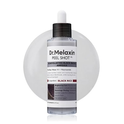 Peel Shot Exfoliant Black Rice Ampoule