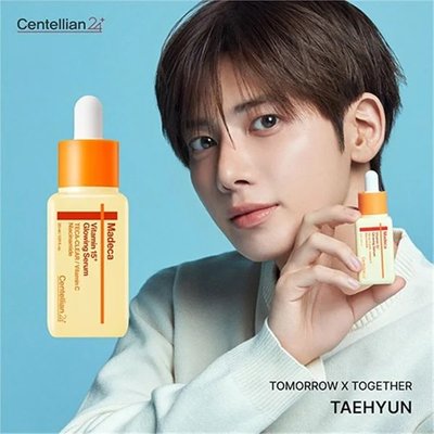 Madeca Vitamin 15+ Glowing Serum