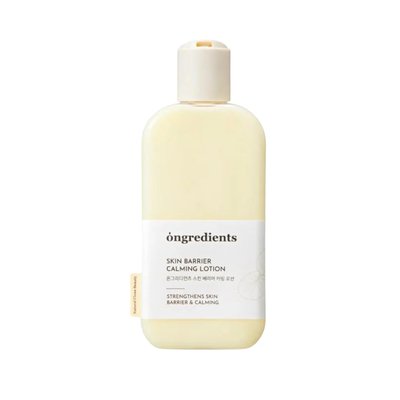 Skin Barrier Calming Lotion