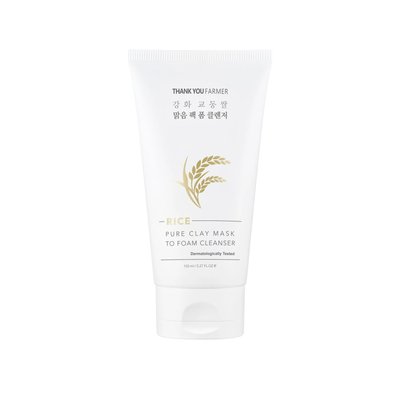 Rice Pure Clay Mask to Foam Cleanser