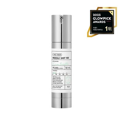 Cosmetics Reedle Shot 100