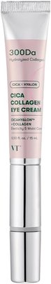 COSMETICS] CICA Collagen Eye Cream