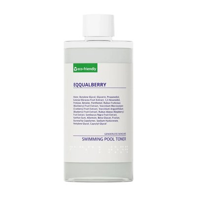 Swimming Pool Daily Facial Toner