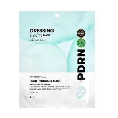 Cosmetics PDRN Hydrogel Mask