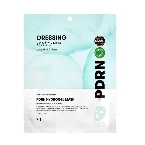 Cosmetics PDRN Hydrogel Mask