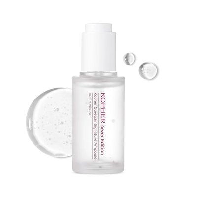Curepair Signature Ampoule