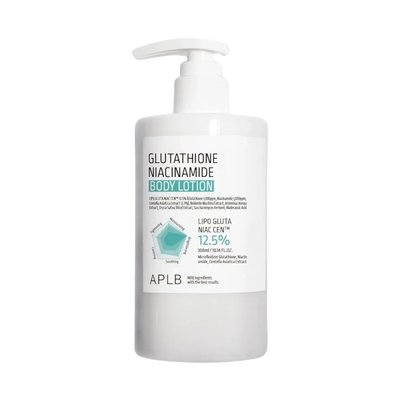 Glutathione Niacinamide Body Lotion