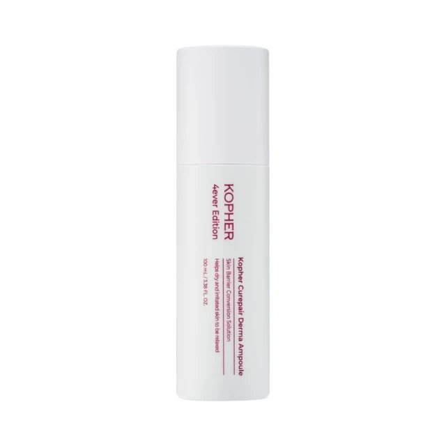 Curepair Derma Ampoule