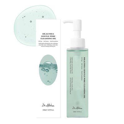 Gentle Pore Cleansing Oil