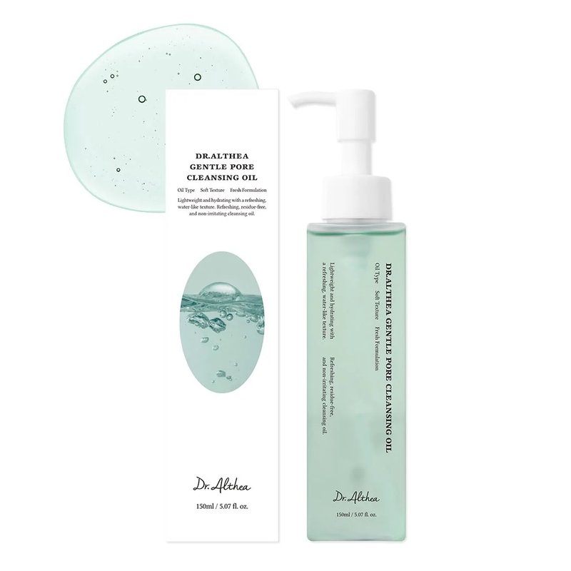 Gentle Pore Cleansing Oil