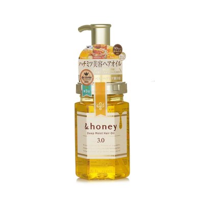 Deep Moist Hair Oil 3.0
