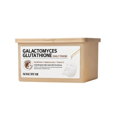 Galactomyces Glutathione Daily Mask