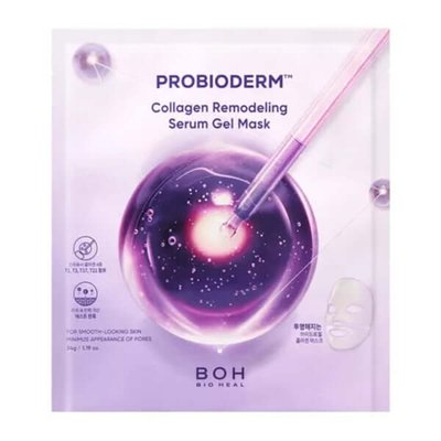 Probioderm Collagen Remodeling Serum Gel Mask