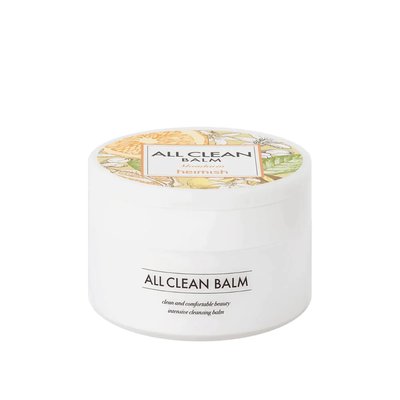 All Clean Balm (Mandarin)