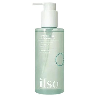 Natural Mild Cleansing Oil
