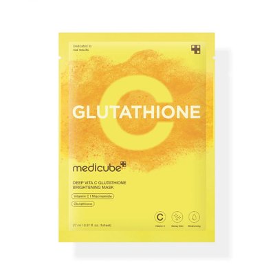 Deep Vita C Glutathione Brightening Mask (1 piece)