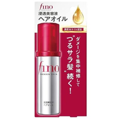Fino Premium Touch Hair Oil