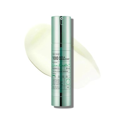 COSMETICS] Reti-A Reedle Shot 100