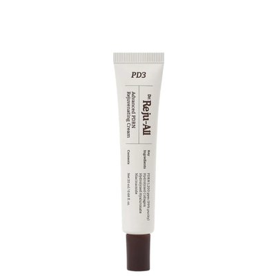 Advanced PDRN Rejuvenating Cream