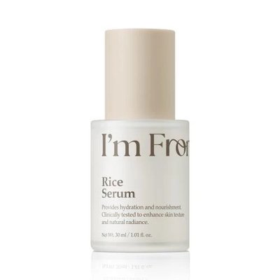 Rice Serum