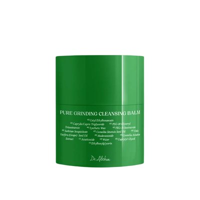 Pure Grinding Cleansing Balm