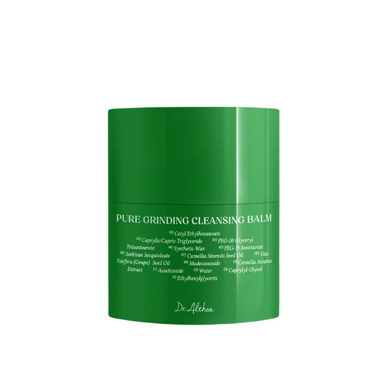 Pure Grinding Cleansing Balm