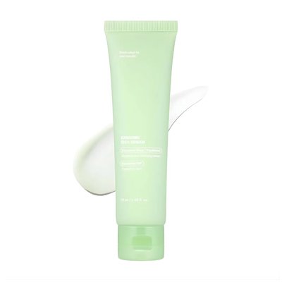 Exosome Cica Cream