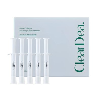 Mucin Collagen Voluming Cream Ampoule - x