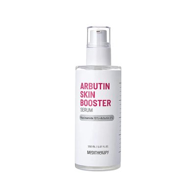 Arbutin Skin Booster Serum